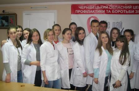 СНІД: подумай про майбутнє – обери життя