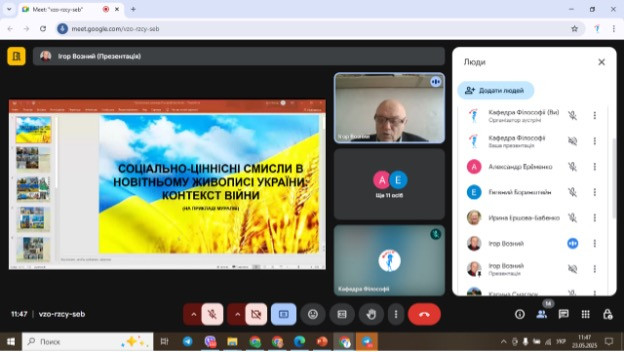 Світлина 1