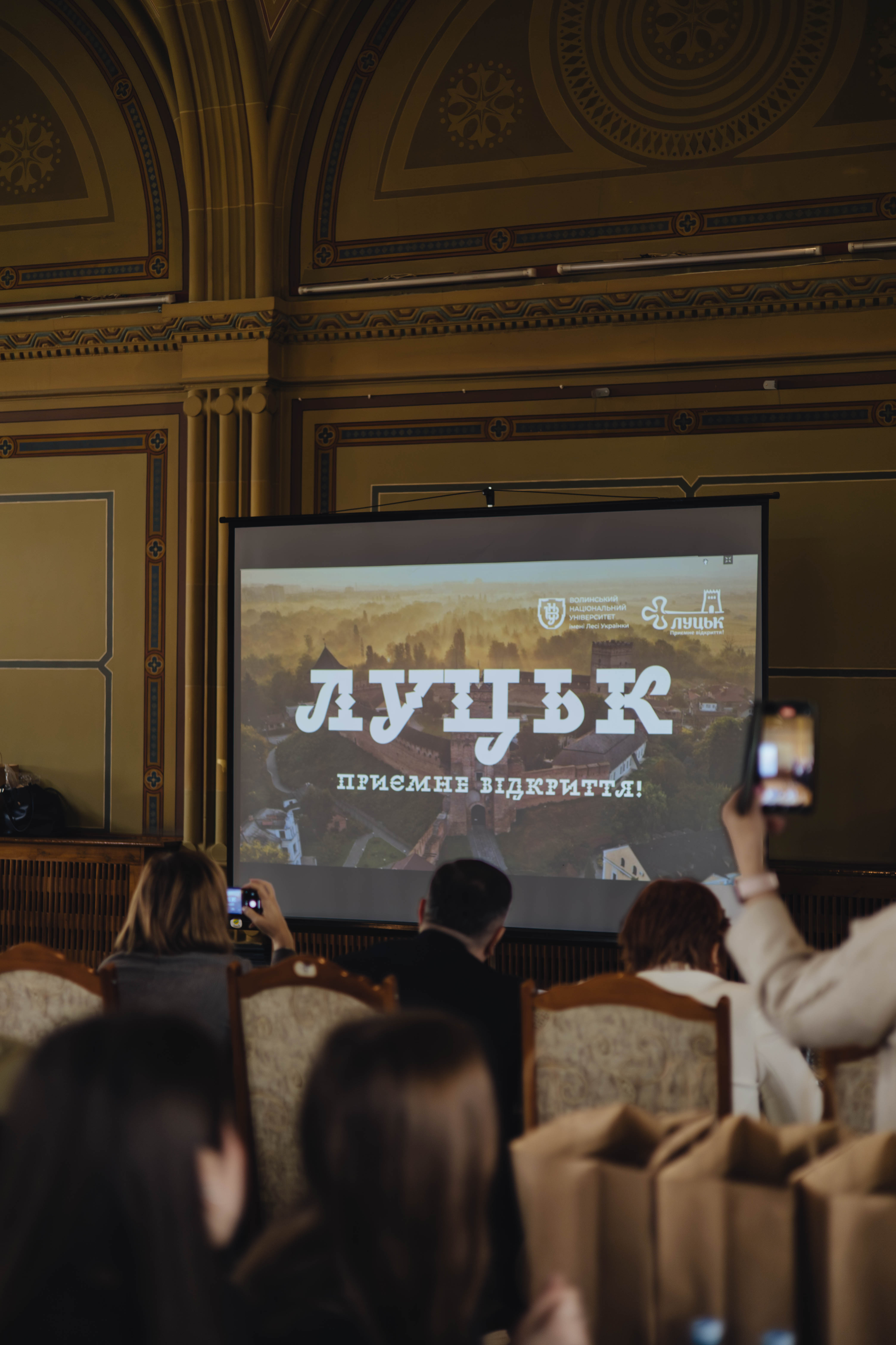 Світлина 9