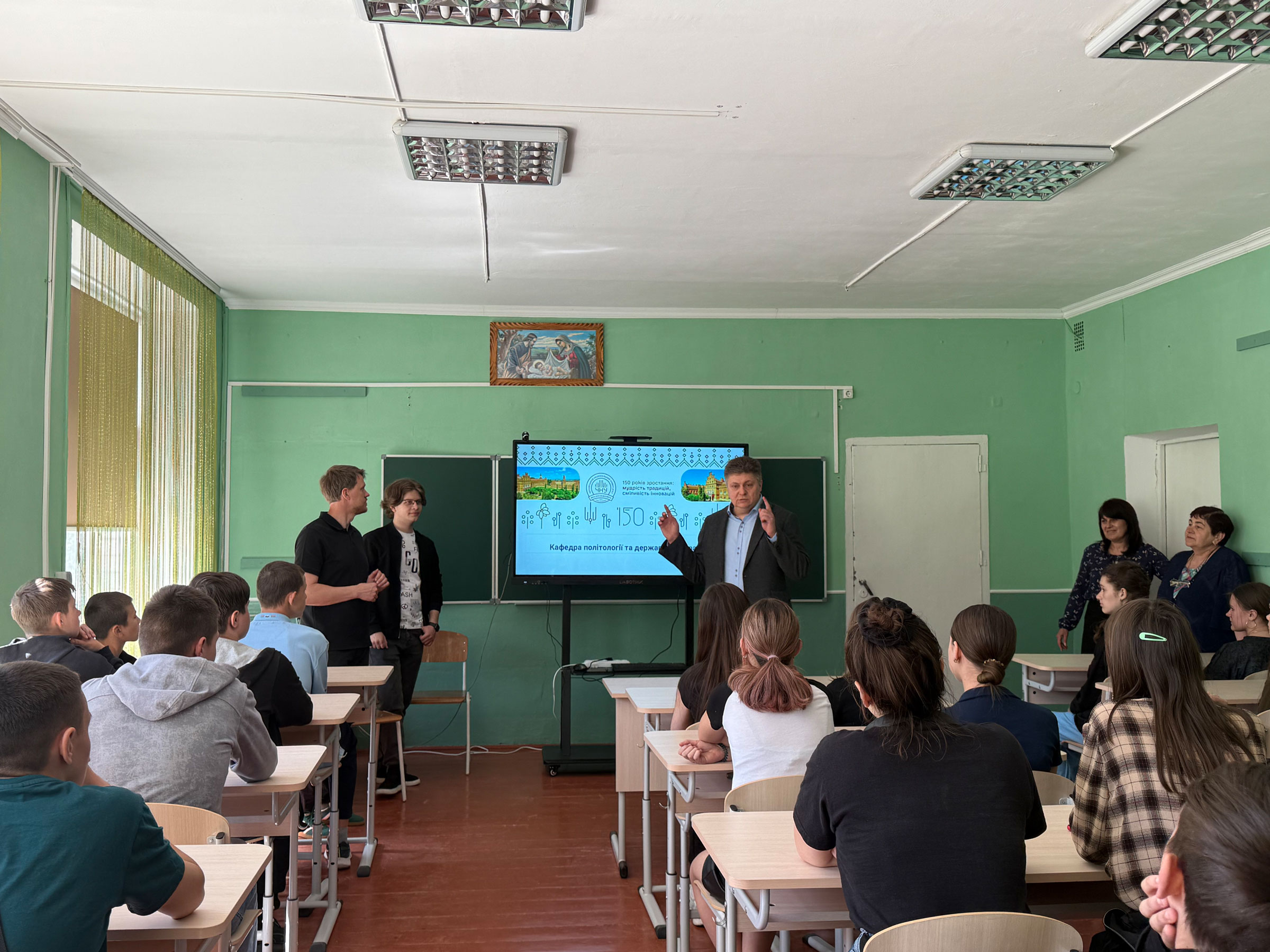 Профорієнтаційні зустрічі з майбутніми абітурієнтами у Снятинській громаді