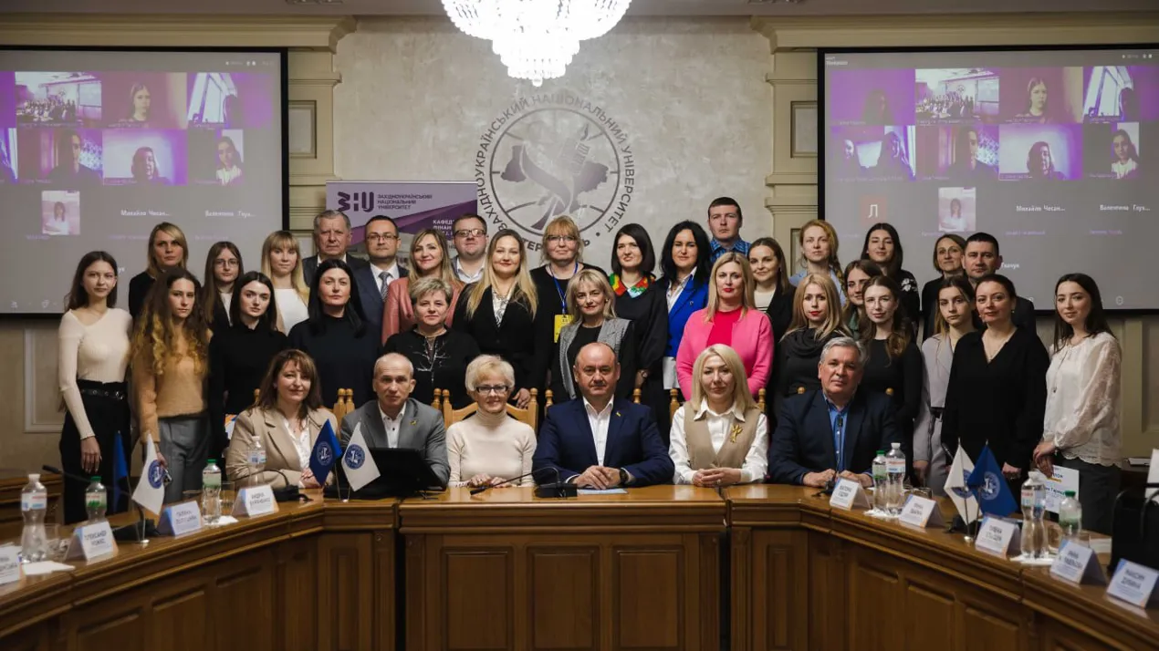 Світлина 1
