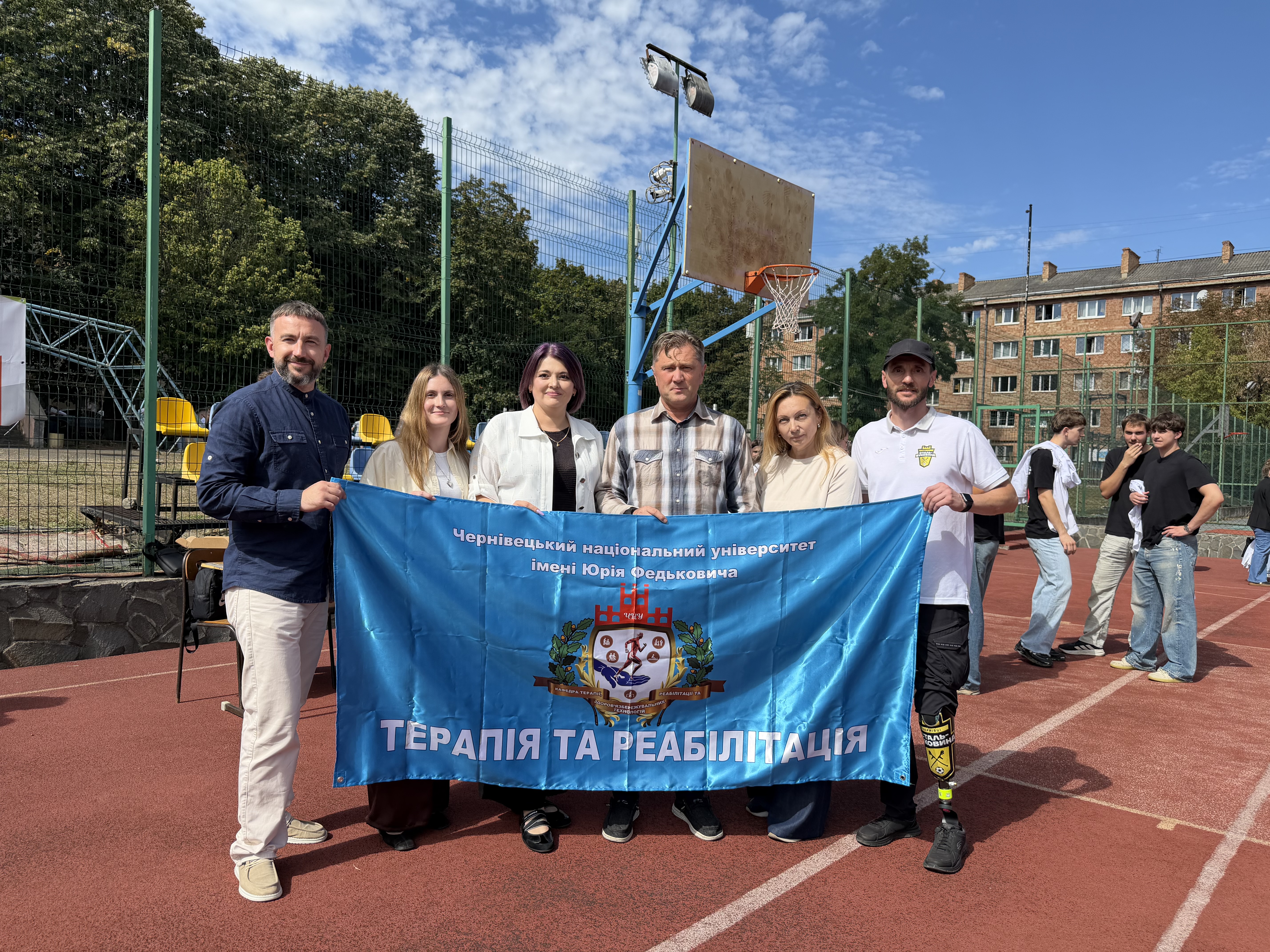 Світлина 1