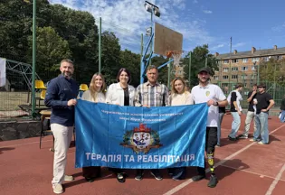 Світлина 1