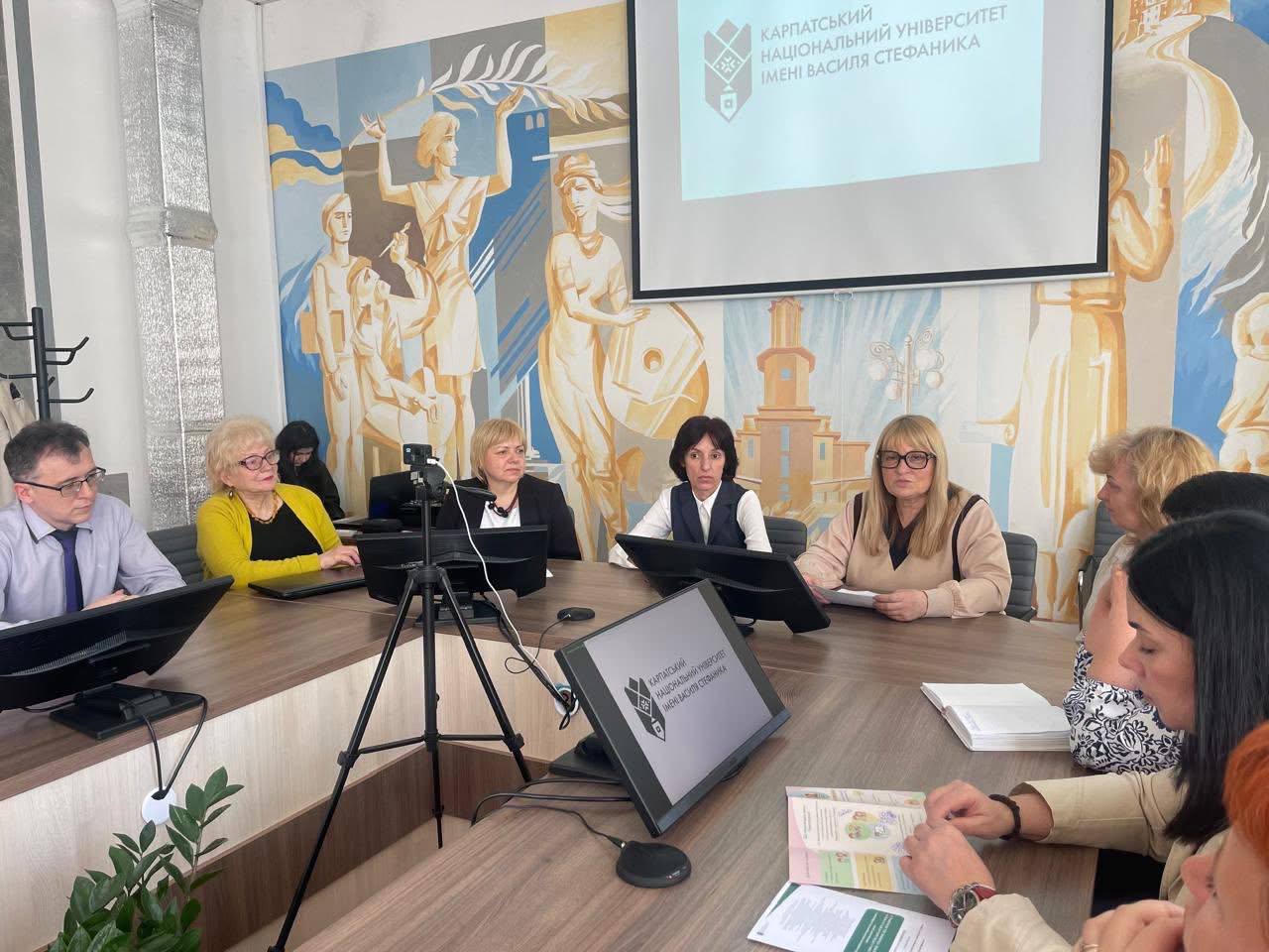 Обговорення оновлення освітніх програм «Практична психологія» в контексті сучасних викликів