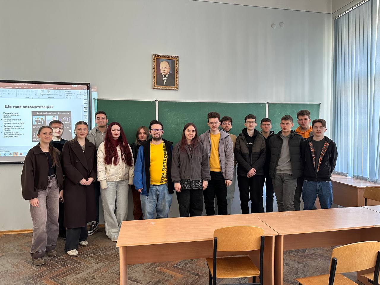 Гостьова лекція з Наталією Попелишко