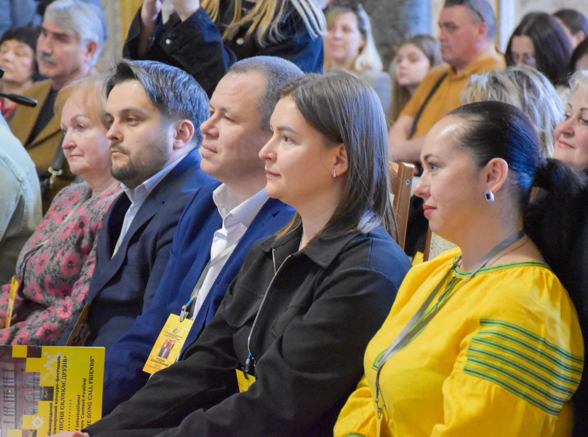 Світлина 45