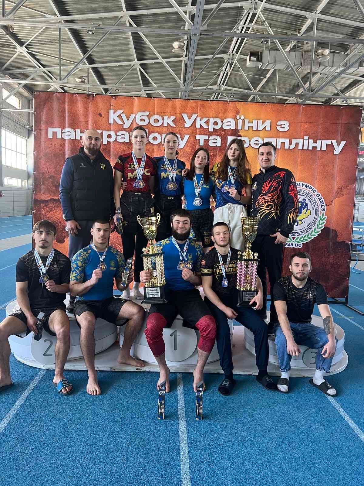КУБОК ФІНАЛУ УКРАЇНИ З ГРЕППЛІНГУ ТА ПАНКРАТІОНУ ЇДЕ В ЧНУ