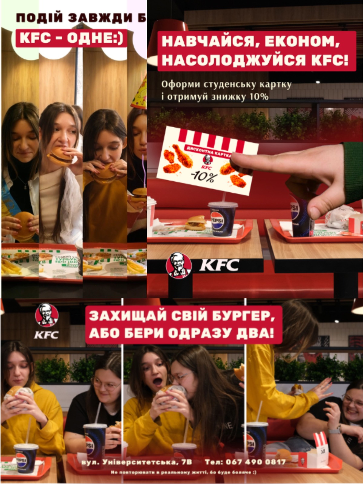 Світлина 4
