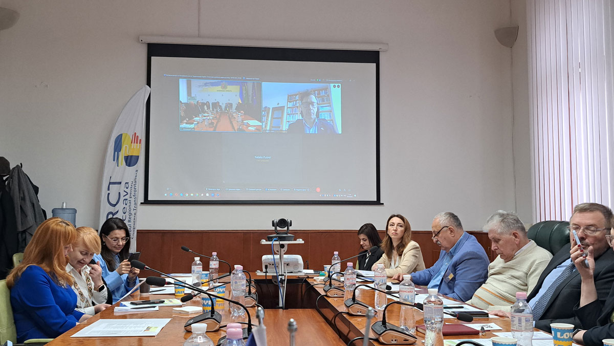 Експертна дискусія «Євроінтеграція України: поступ крізь російсько-українську війну»