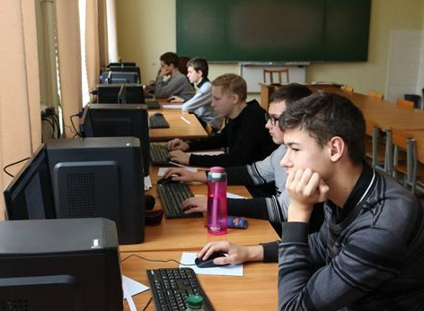Особливості розв'язування олімпіадних задач з інформатики та ІТ