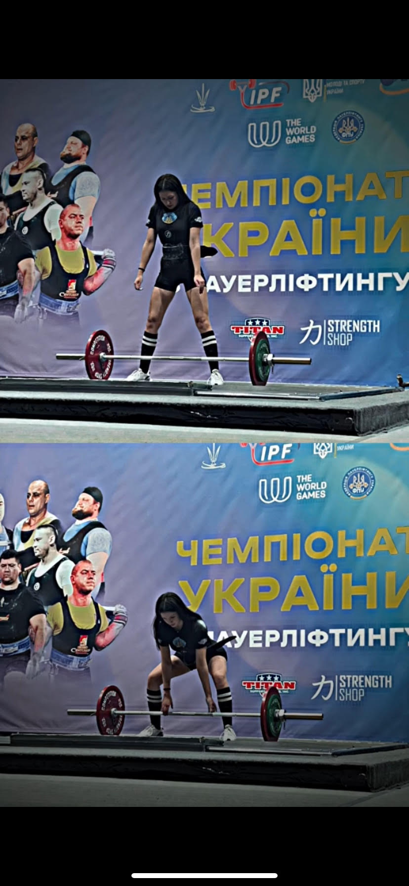 Світлина 1