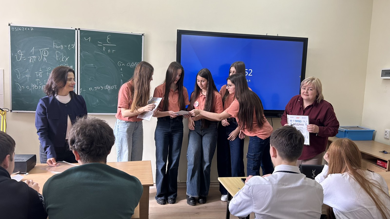 "НЬЮТОНІВСЬКІ ПАНЯНКИ" (Панківський НВК)