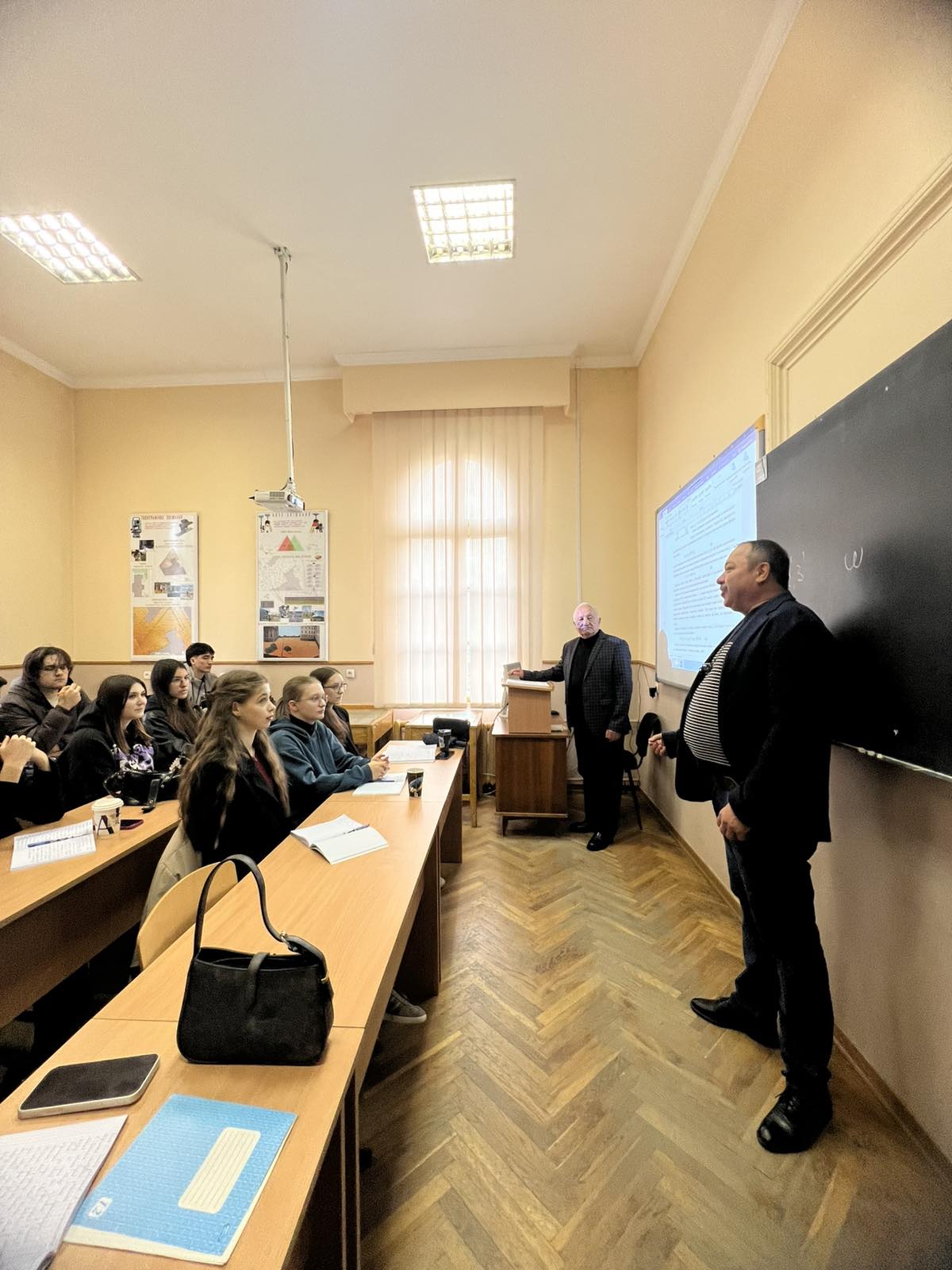 Події