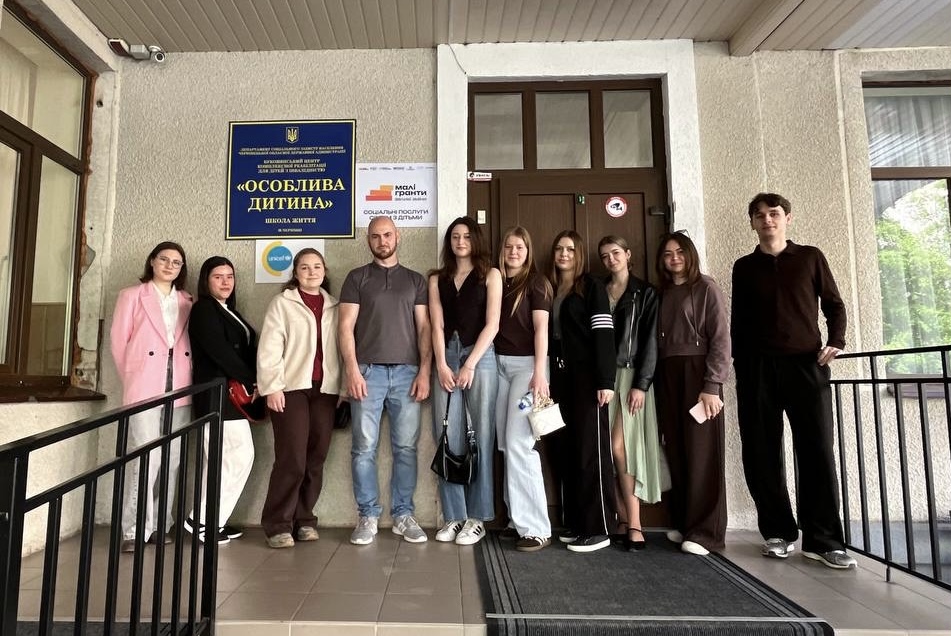 Візит студентів спеціальностей "Соціальна робота" та "Соціальне забезпечення" до БЦКРДІ "Особлива дитина"