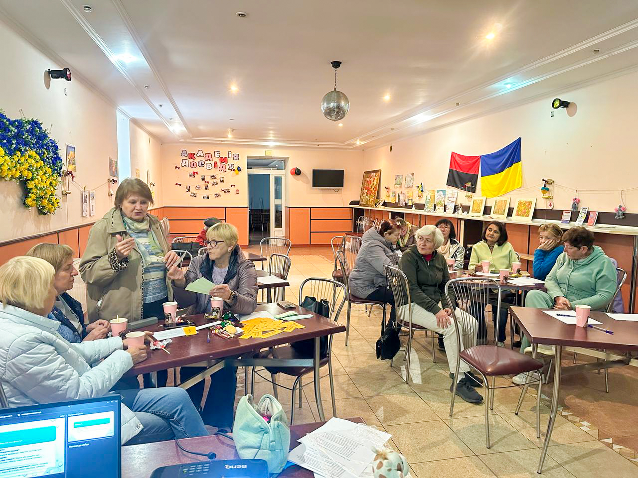 Світлина 1