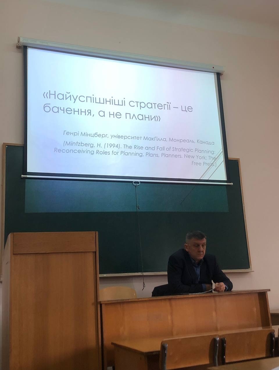 Світлина 1