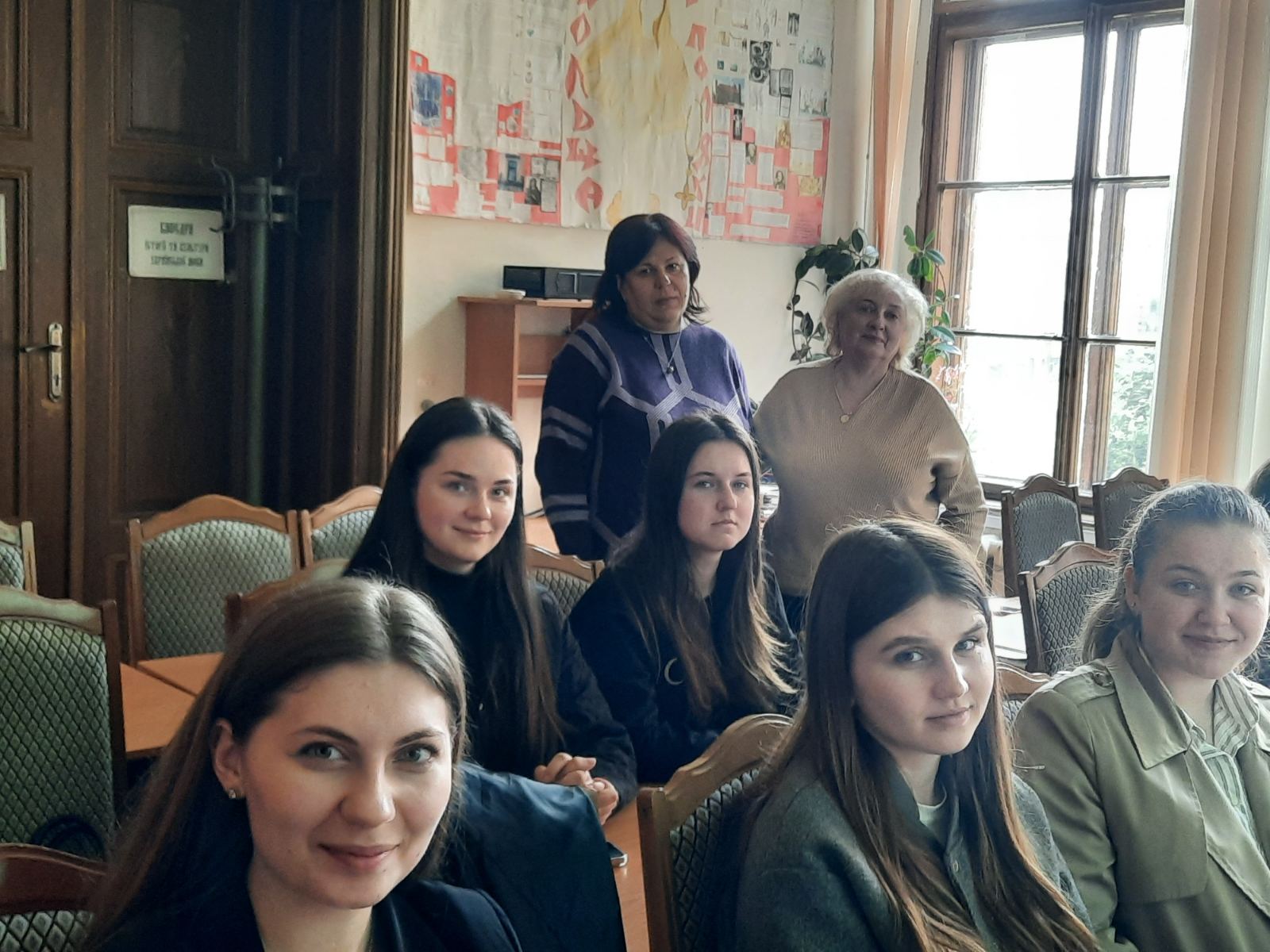 Педагогічна практика 2025