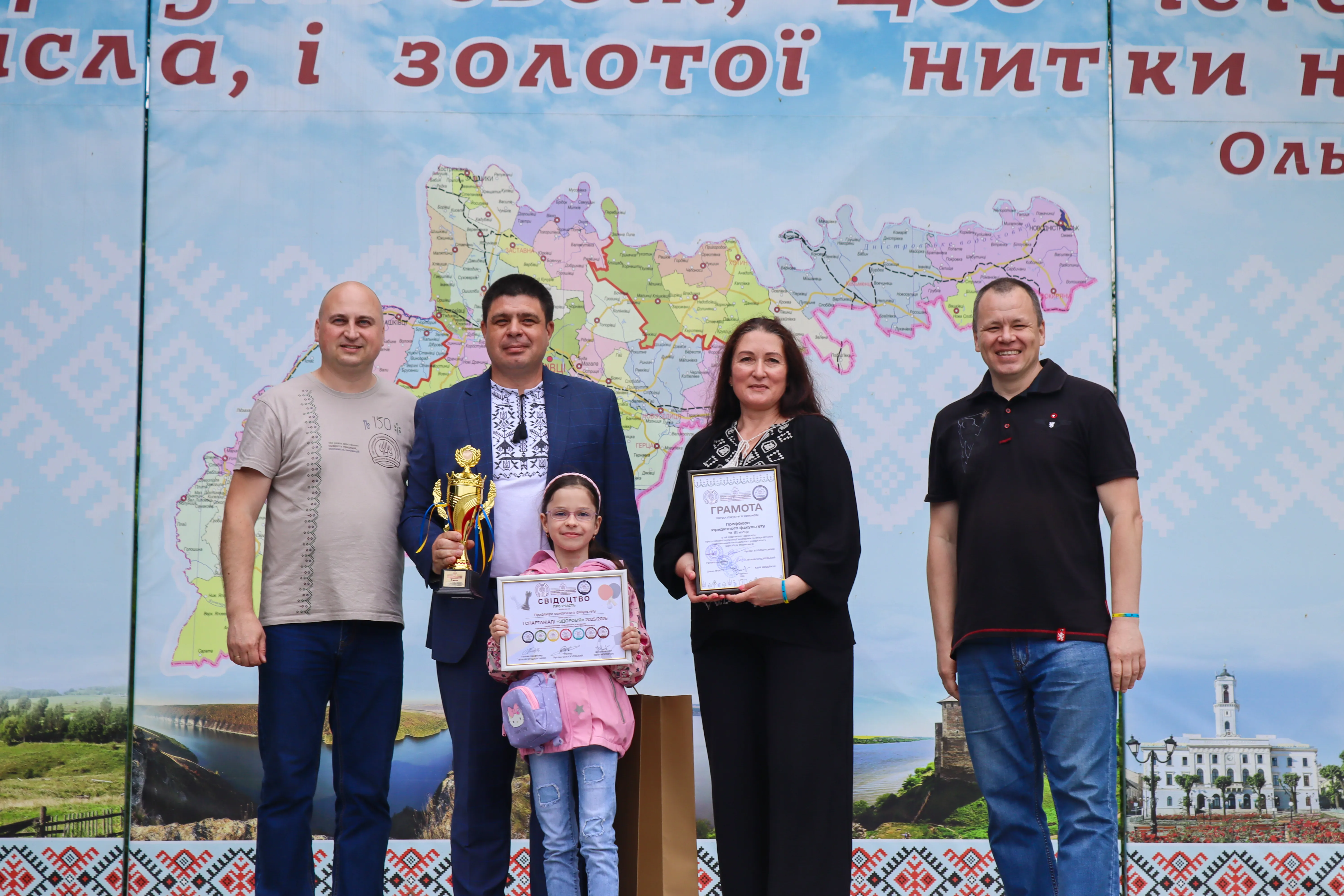 Світлина 9