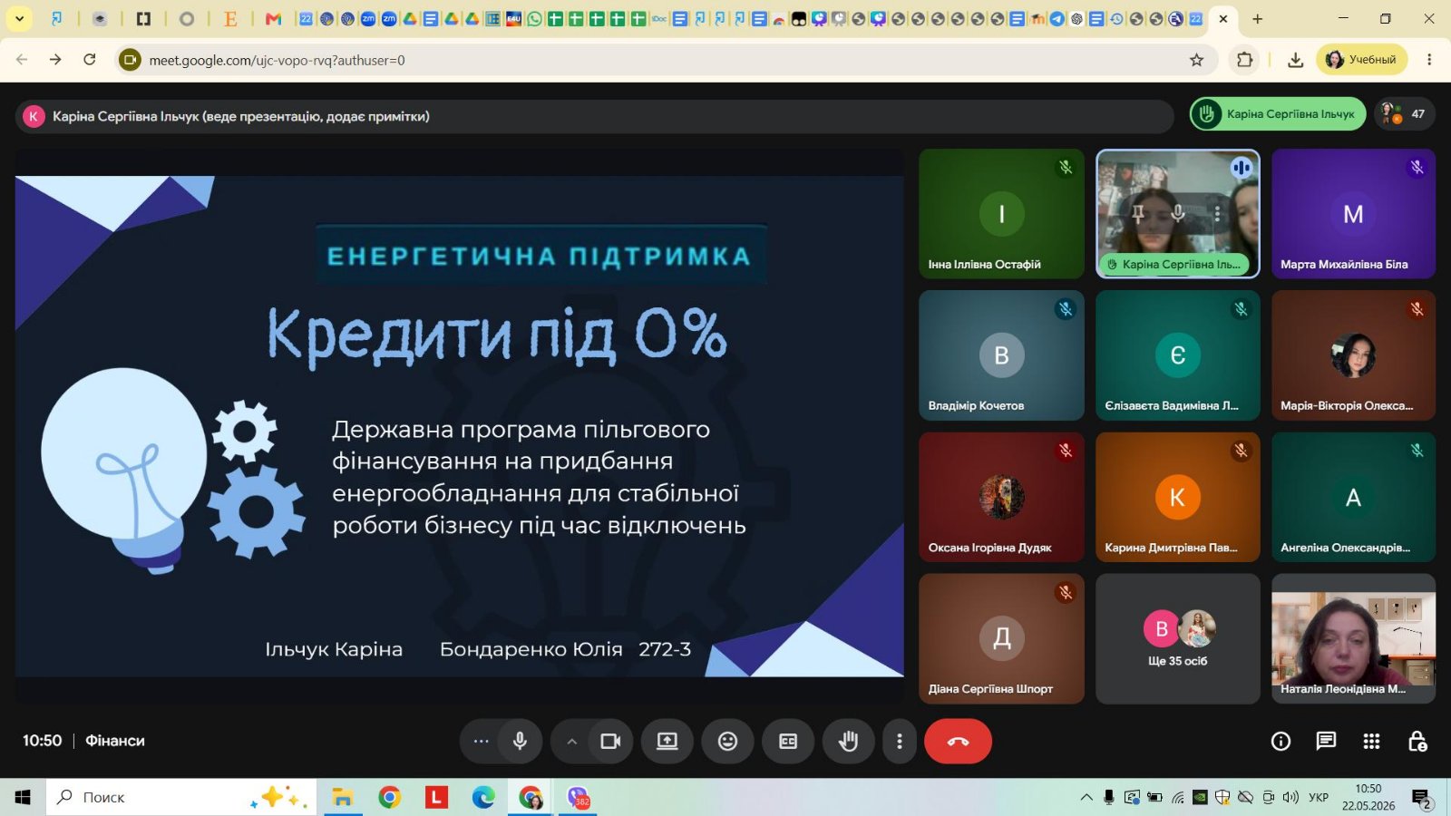 Світлина 4
