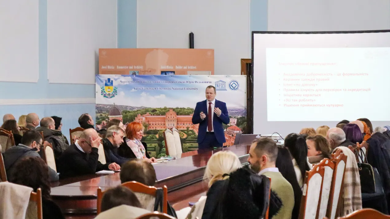 події