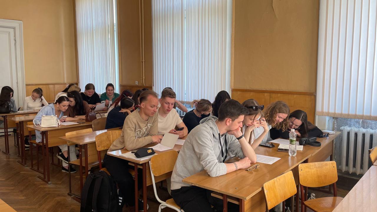 Студенти