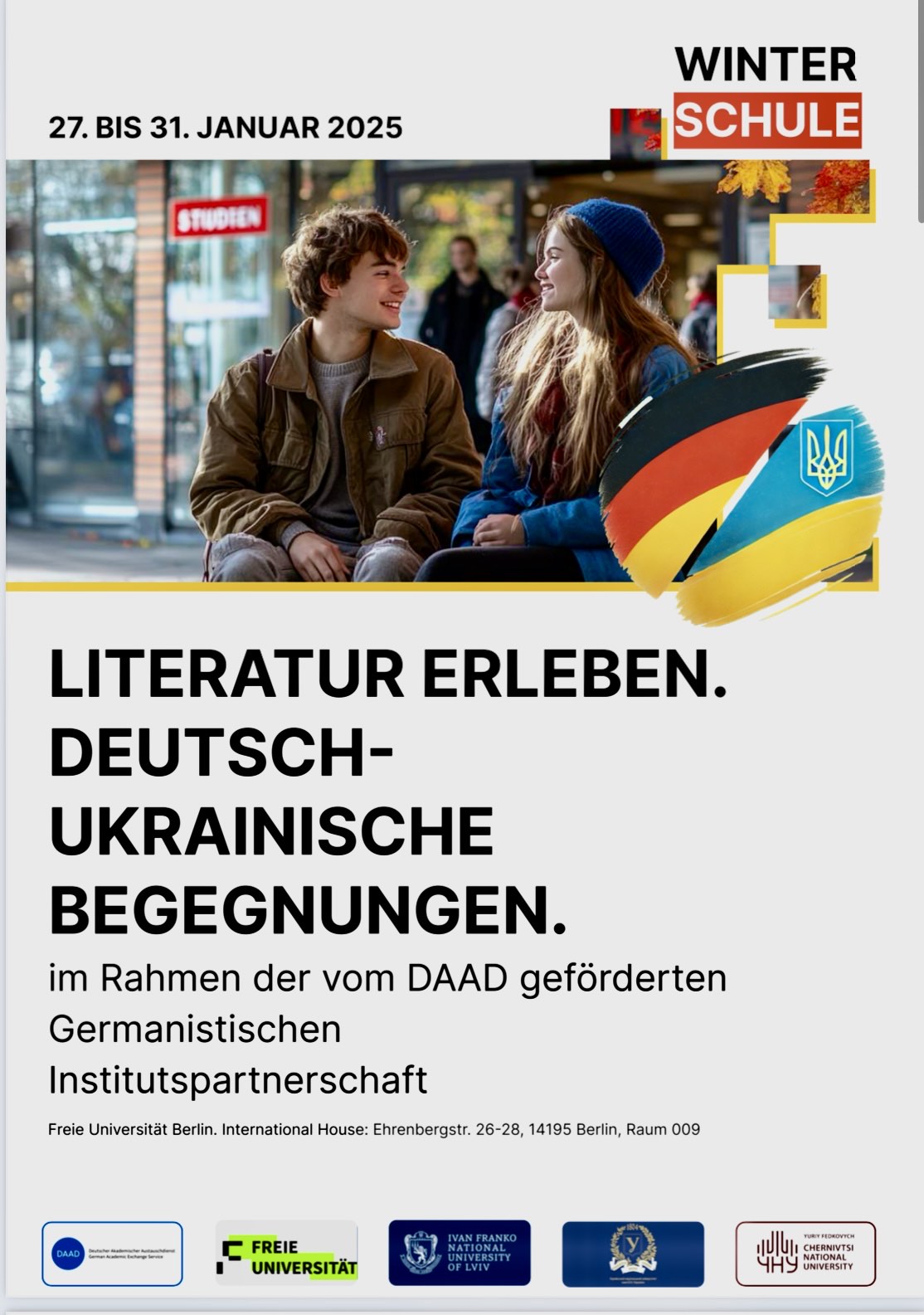 Участь ЧНУ у програмі «Партнерство між інститутами германістики» (GIP) у 2025-2027 рр.