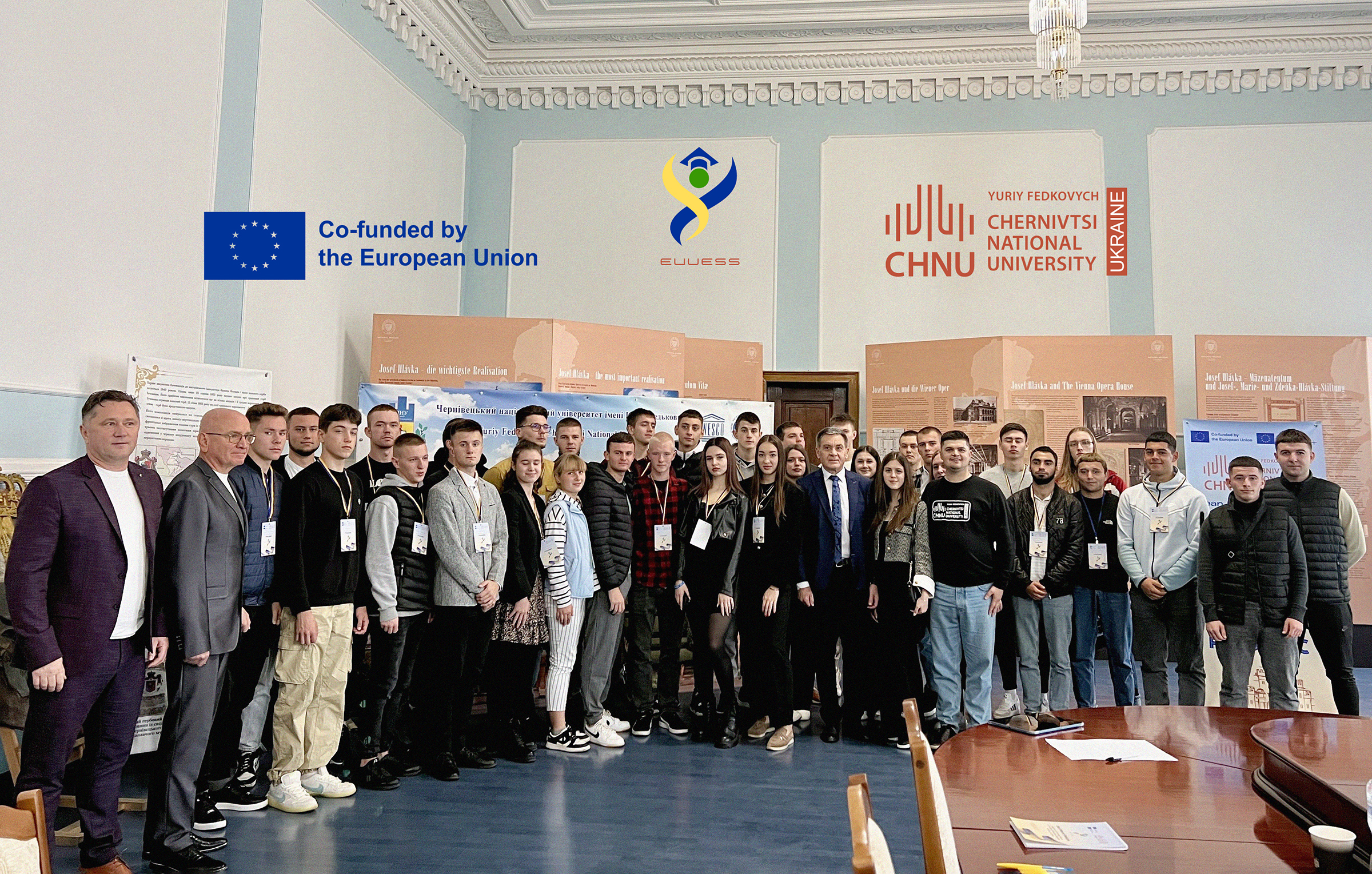 Інтеграція Європейських цінностей до української освіти, науки та спорту