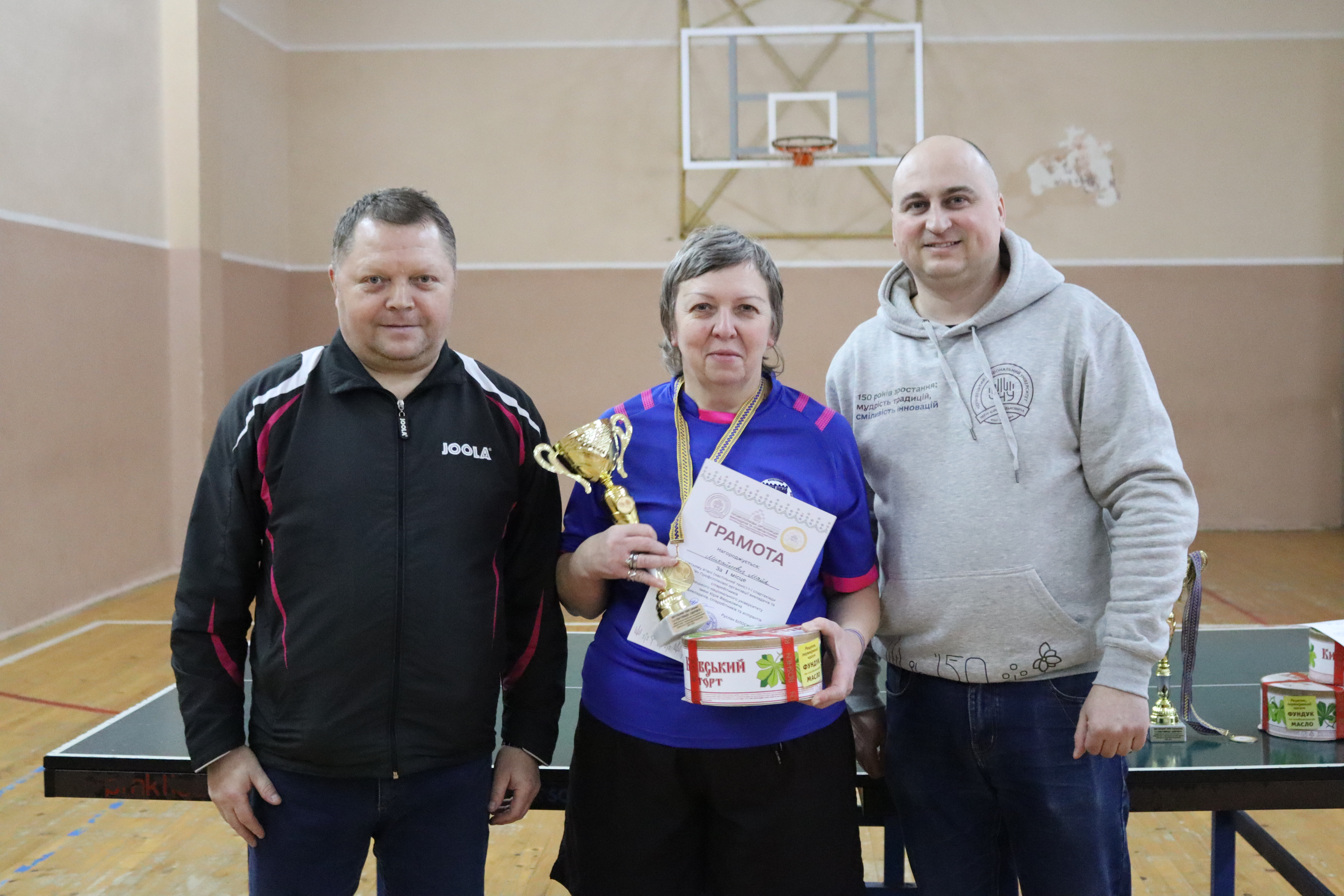 Світлина 4