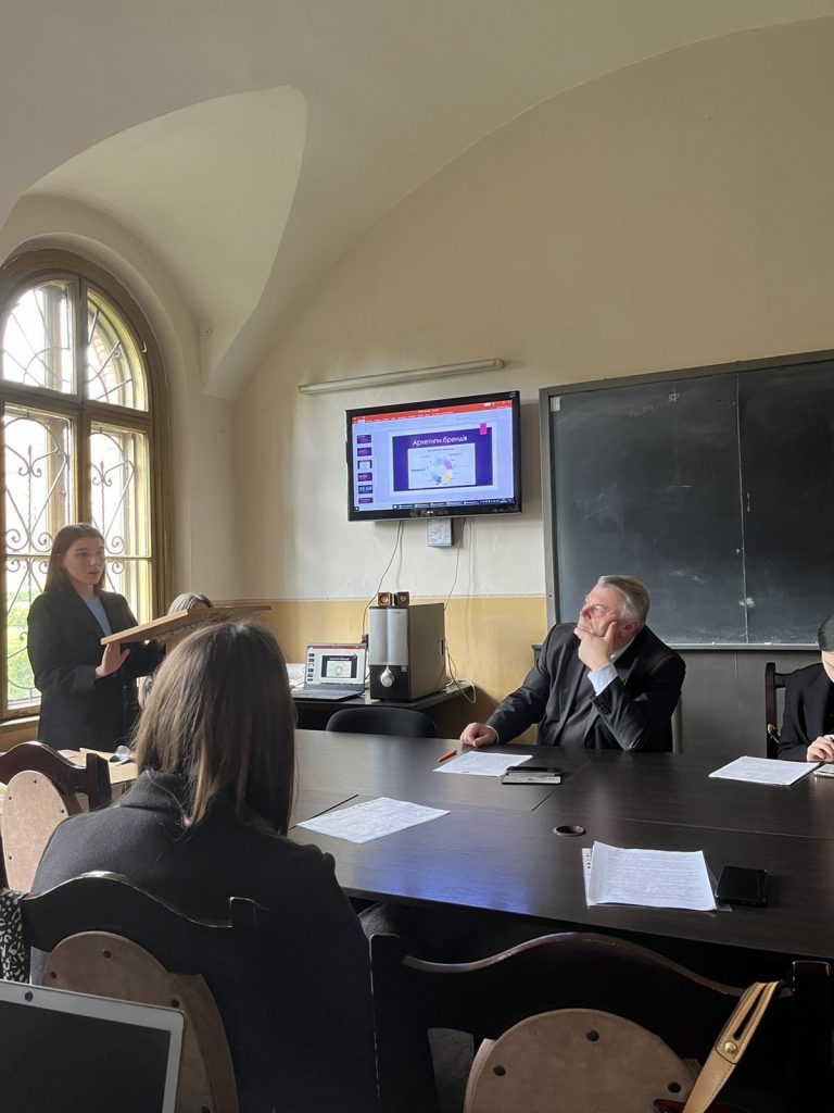 Студентська наукова конференція підсекцій “Економічної географії та екологічного менеджменту”