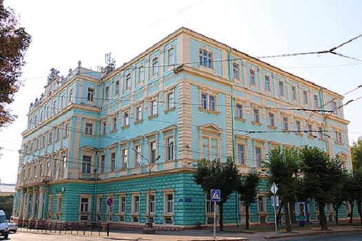 Титул