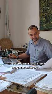 Гарабажів Ярослав Дмитрович