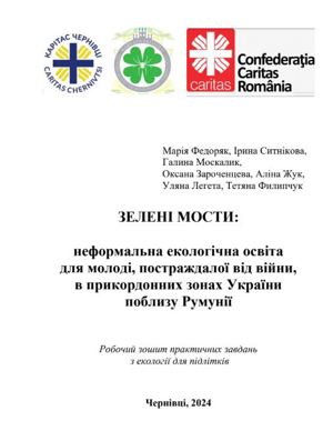 2024_zeleni_mosty