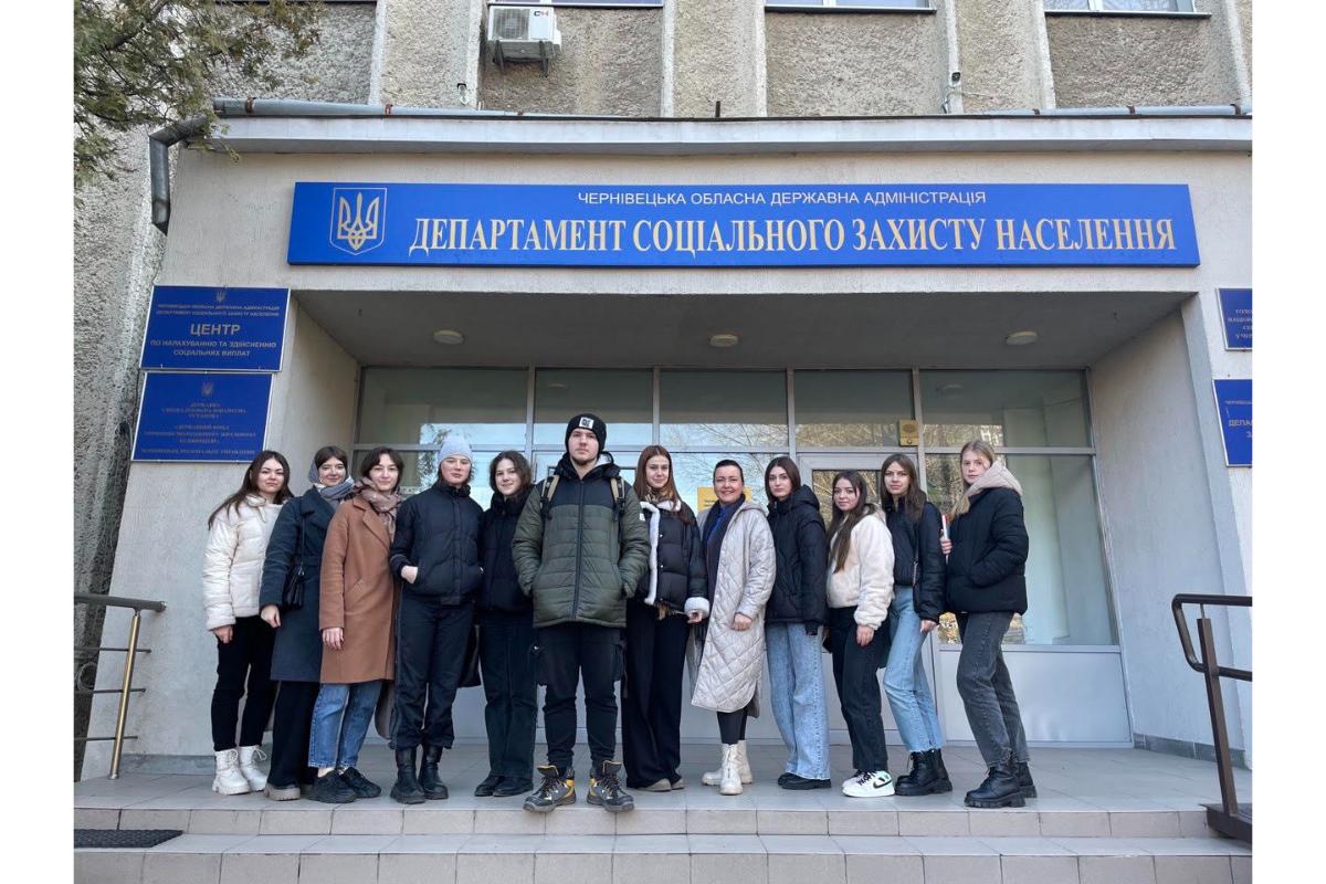Ознайомлювальна практика майбутніх соціальних працівників