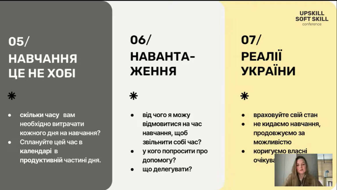 Світлина 5