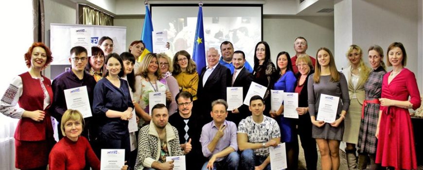 Викладач економічного факультету успішно завершив Рівень С – «Train-The-Trainers on Ukraine’s EU association»