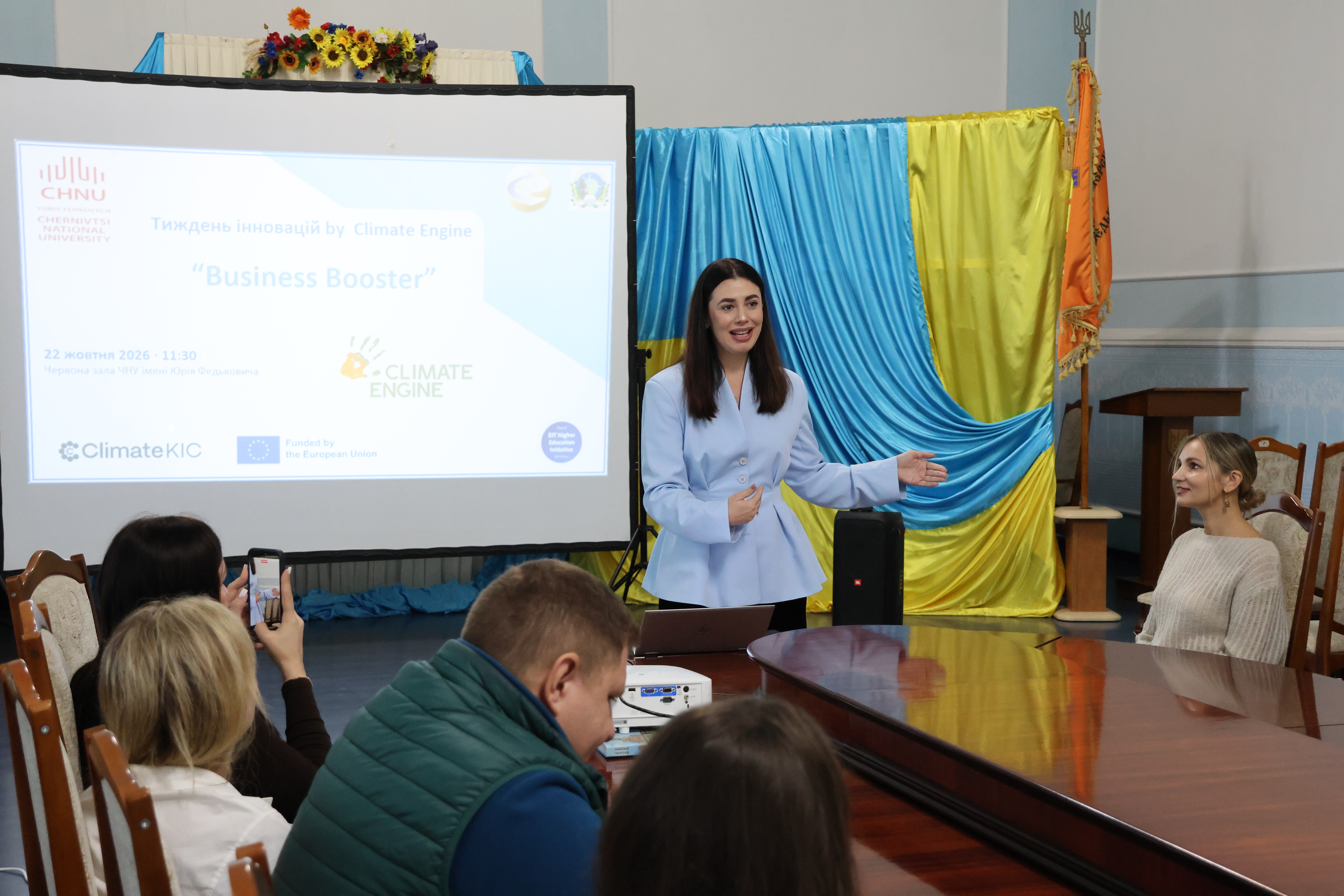 Світлина 5