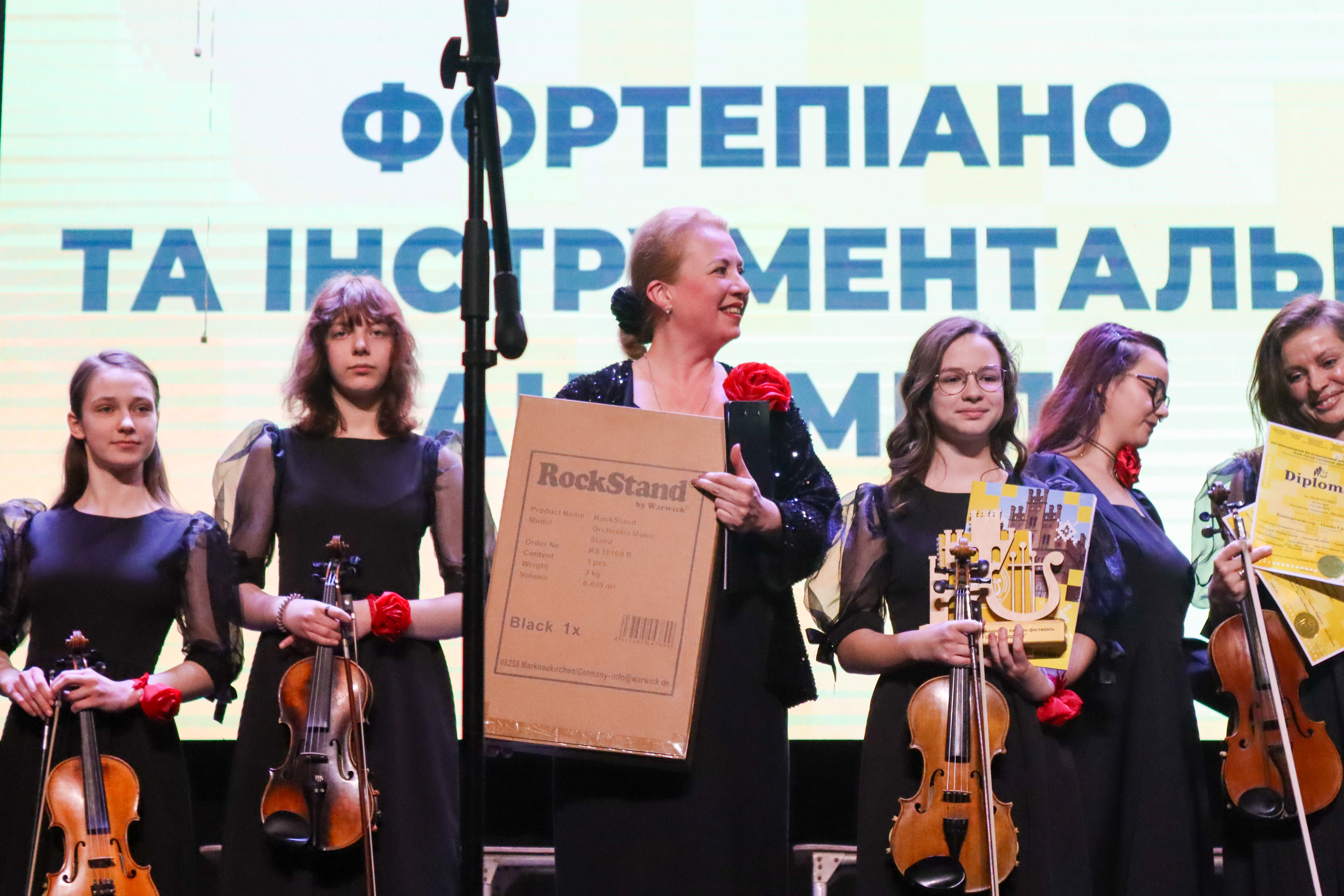 Світлина 41