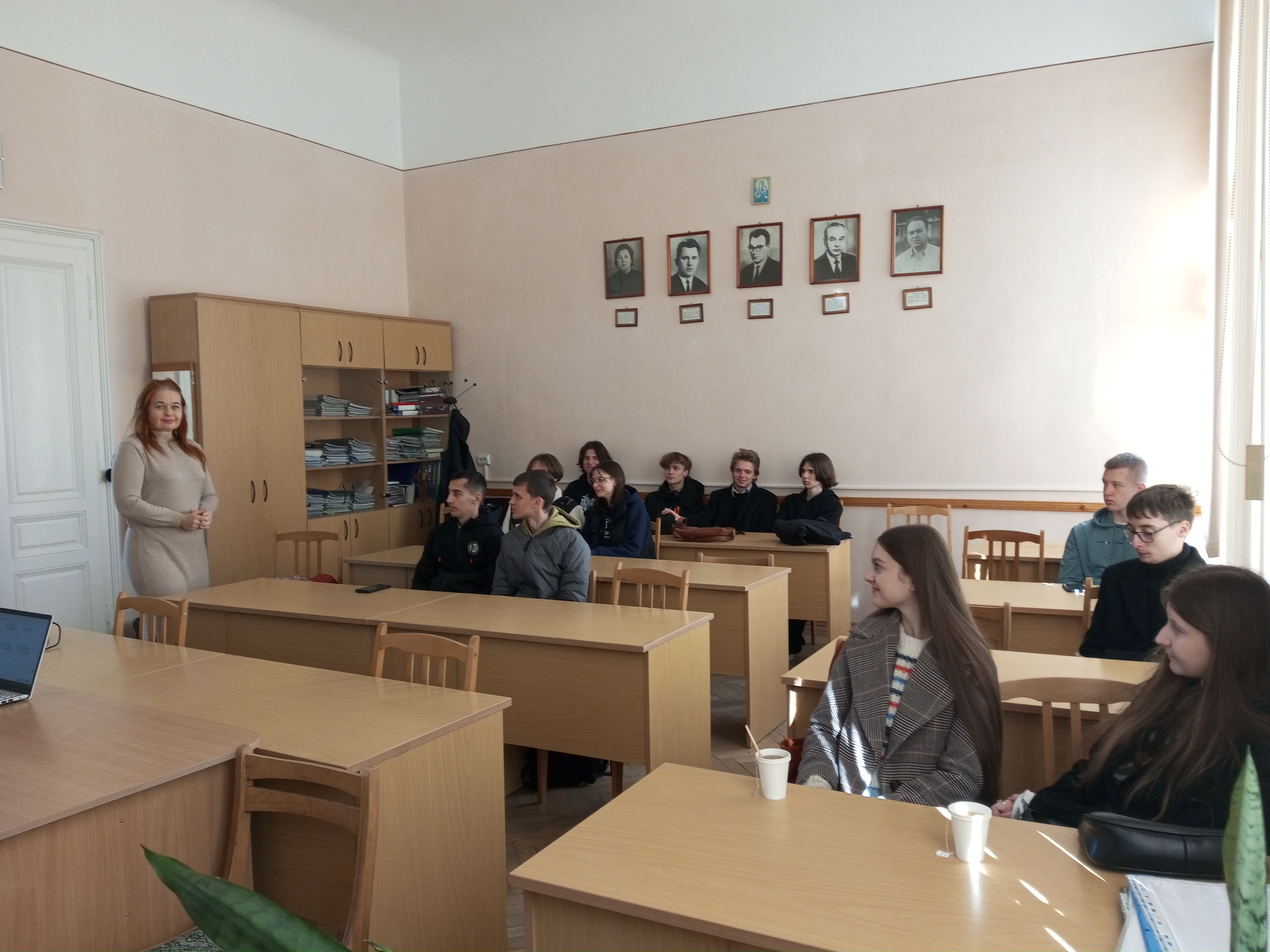 Світлина 2