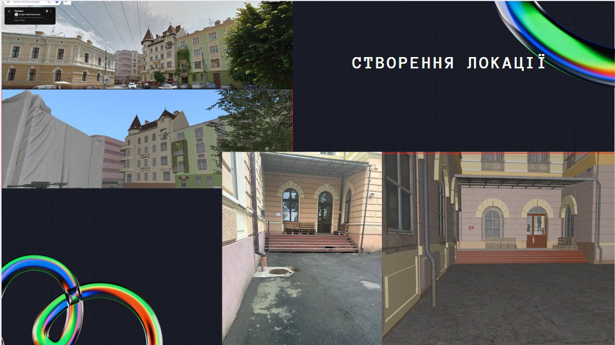 Світлина 3