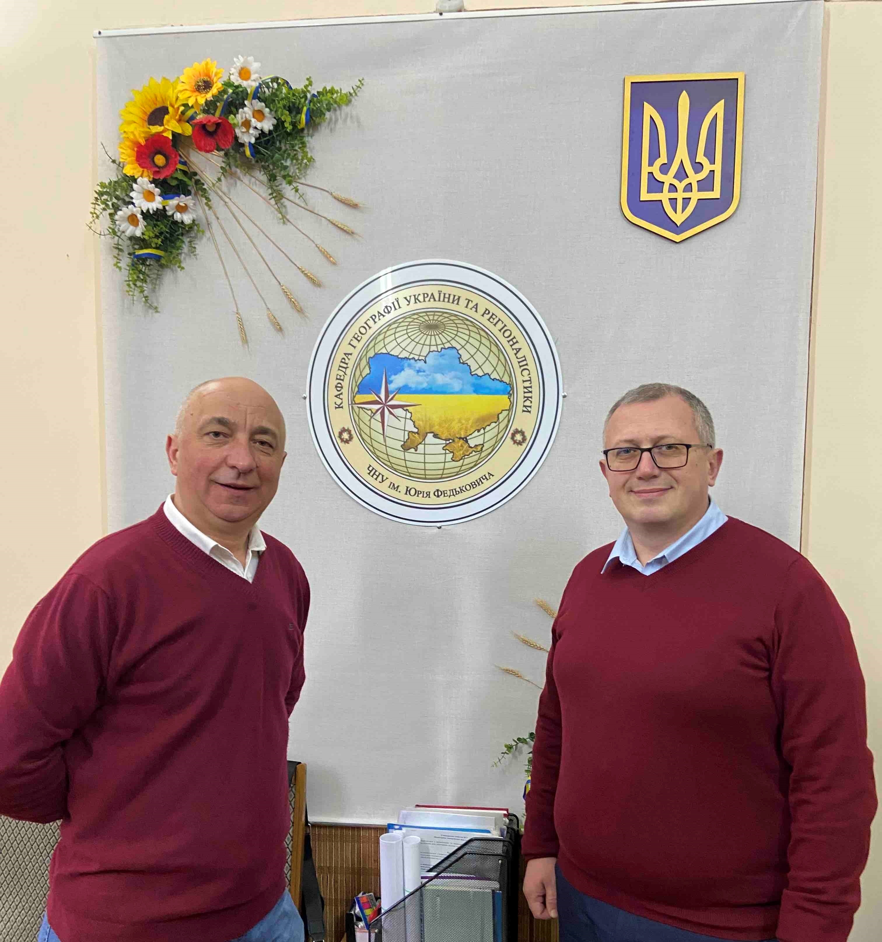 Світлина 1
