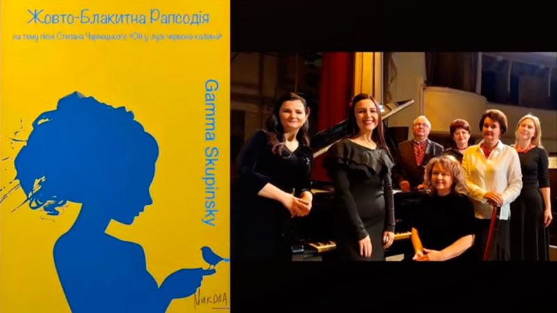 Всеукраїнський науково-практичний семінарі 