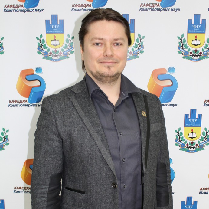 Ушенко Юрій Олександрович