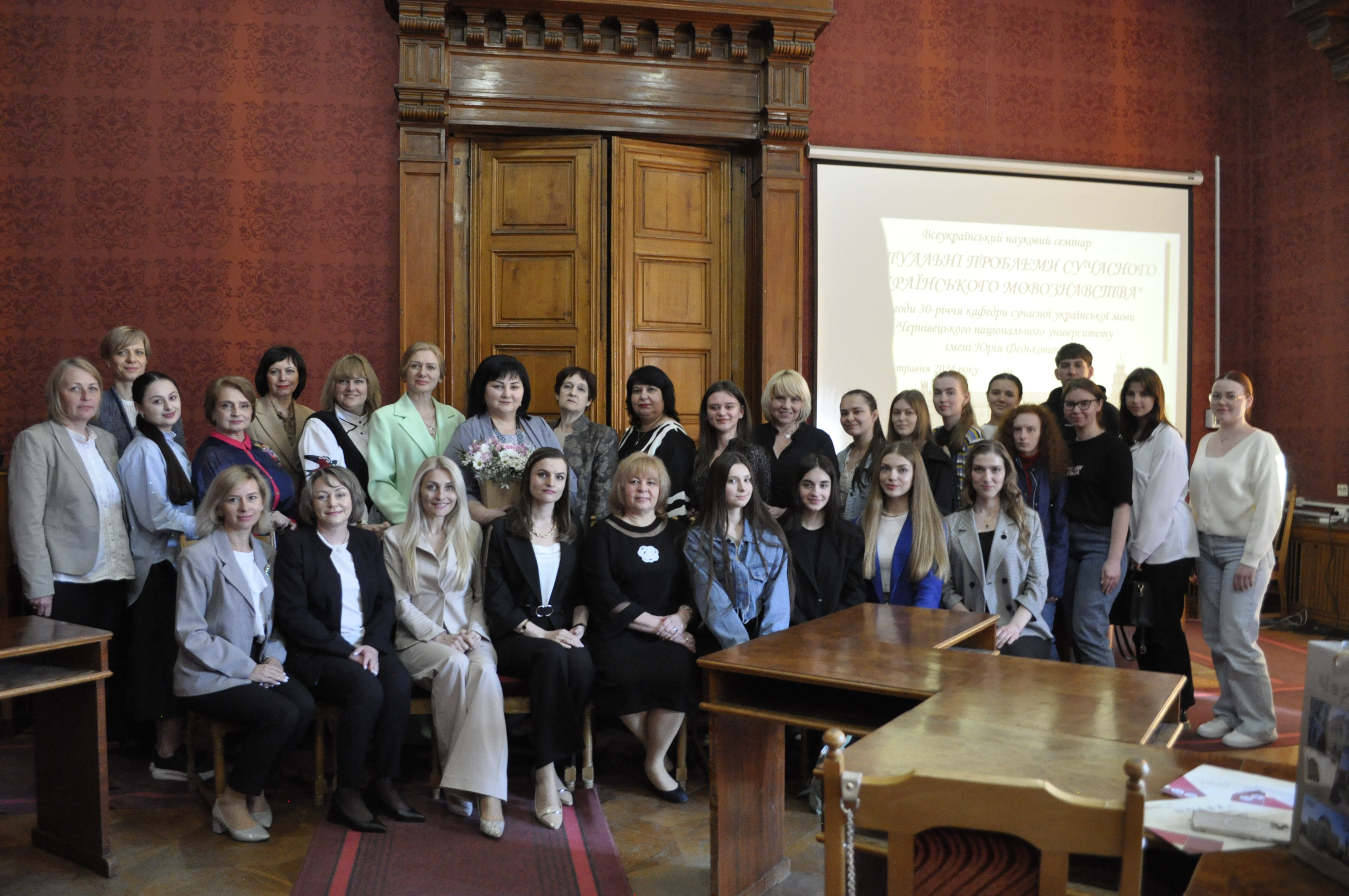 Кафедра сучасної української мови крізь призму часу та особливостей