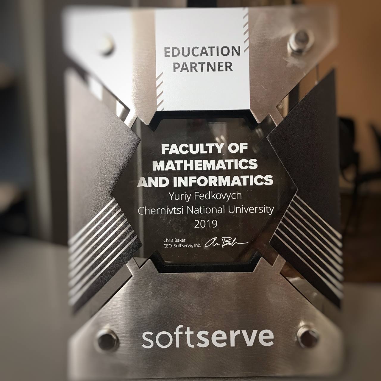 Education partner 2019