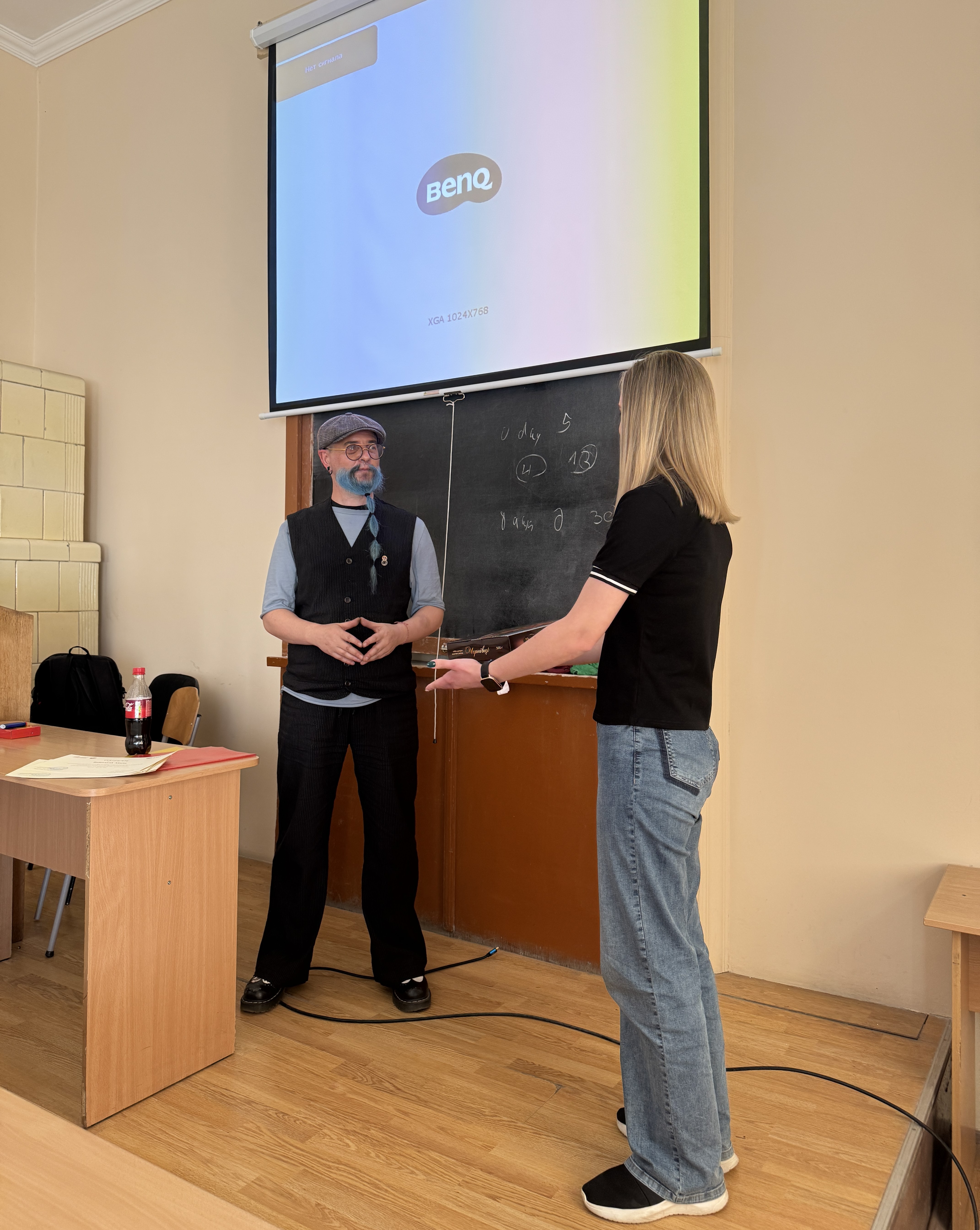 Гостьові лекції з мистецтва ведення переговорів разом з австрійським професором з Відня