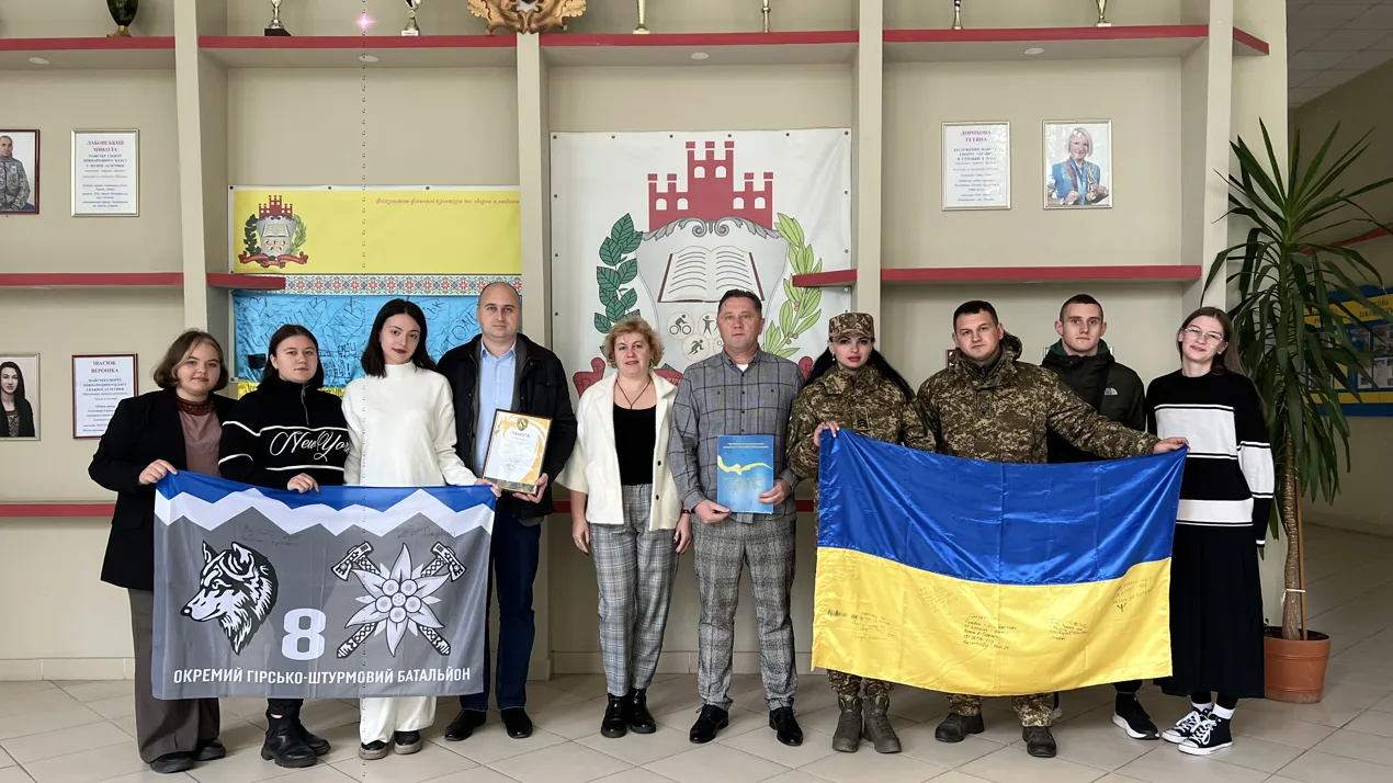 Зустріч з представниками волонтерського центру ФКЗЛ
