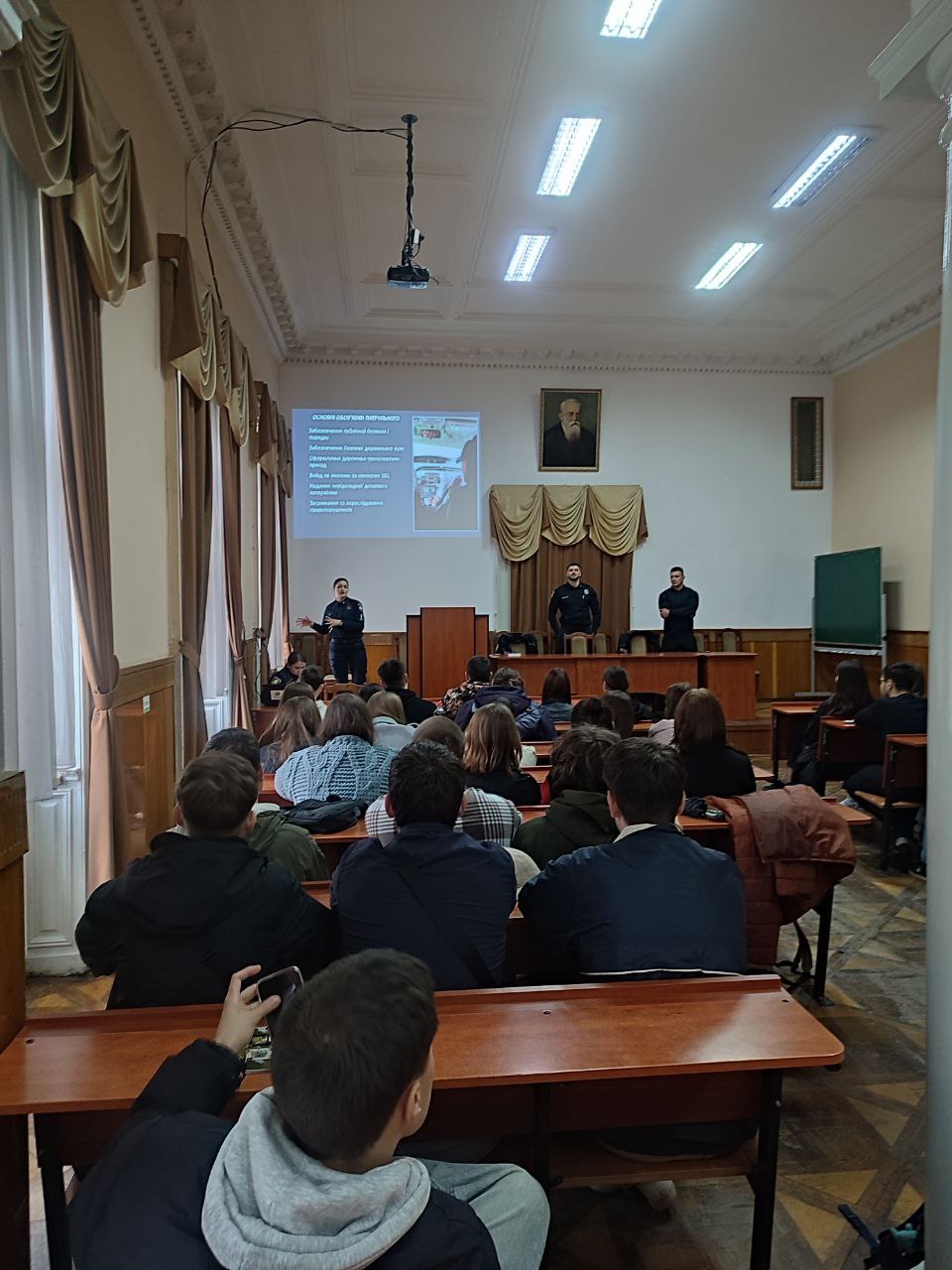 Світлина 5