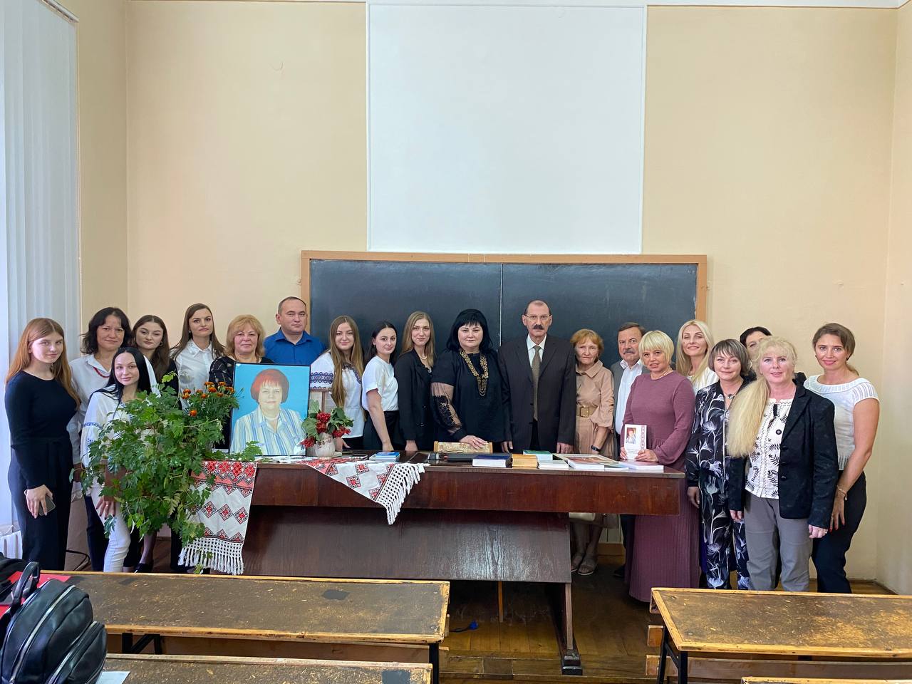 Науково-мистецькі читання "Горизонталі й вертикалі професора Ніни Гуйванюк"