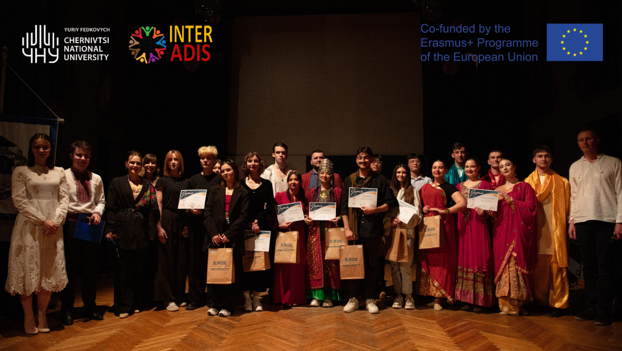 Чернівецький національний університет імені Юрія Федьковича на «Міжнародних вечорницях»