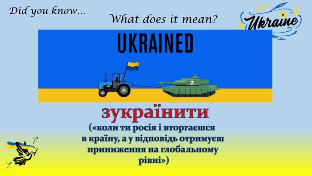 yzobrazhenye_viber_2023-02-27_10-11-39-438-1024x577